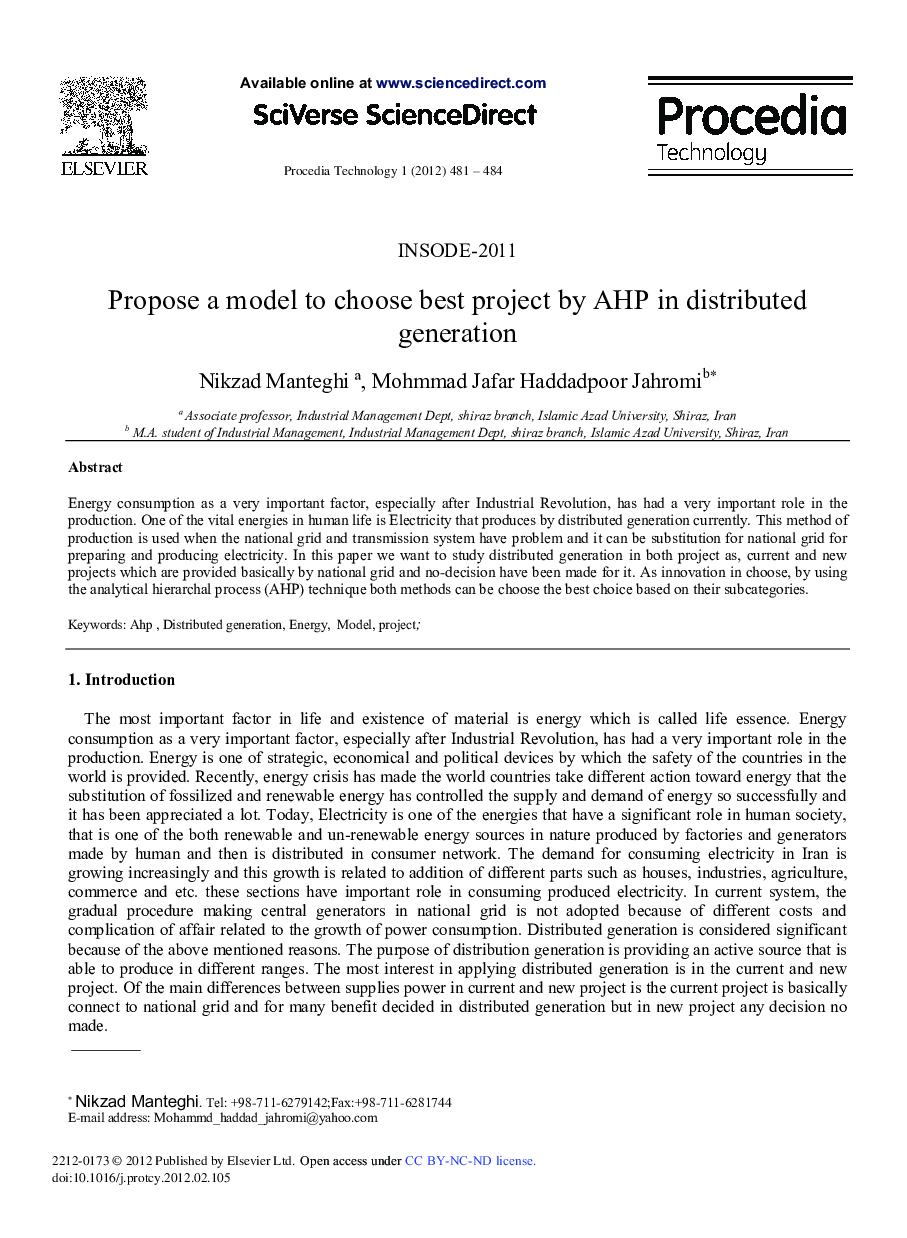Propose a model to choose best project by AHP in distributed generation