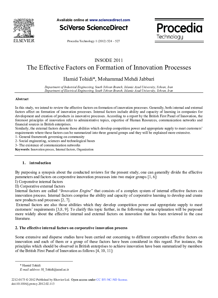 The Effective Factors on Formation of Innovation Processes