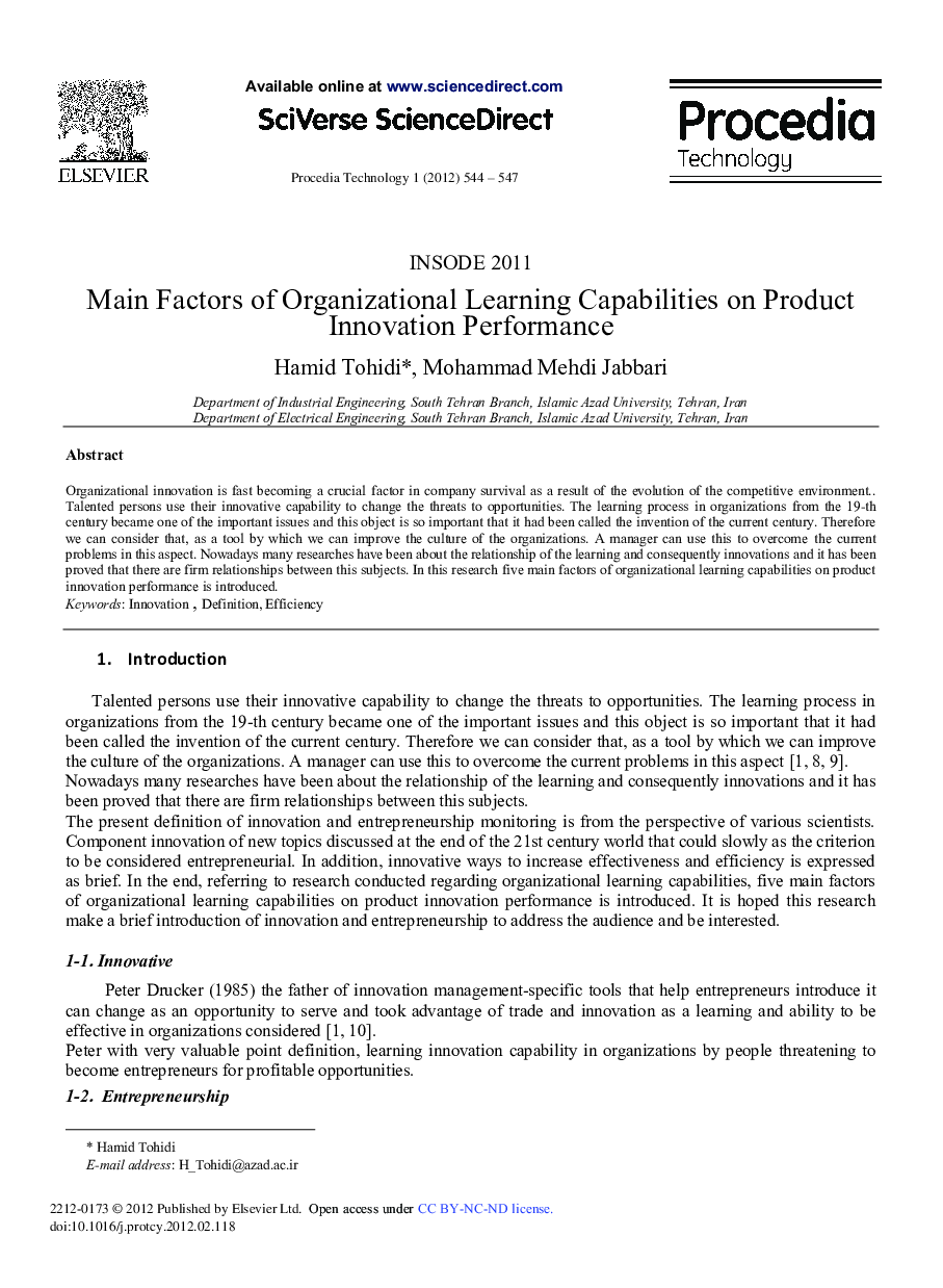 Main Factors of Organizational Learning Capabilities on Product Innovation Performance