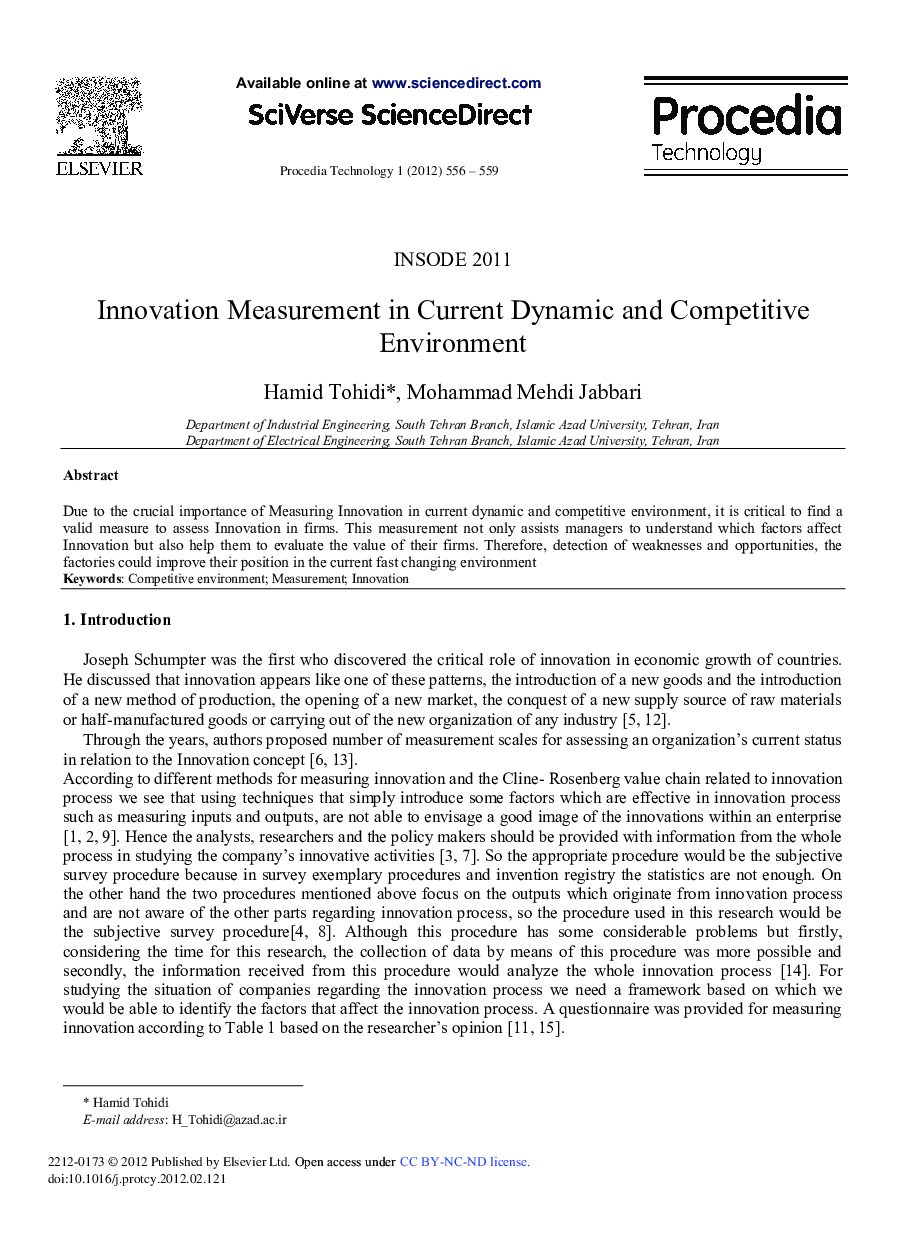 Innovation Measurement in Current Dynamic and Competitive Environment
