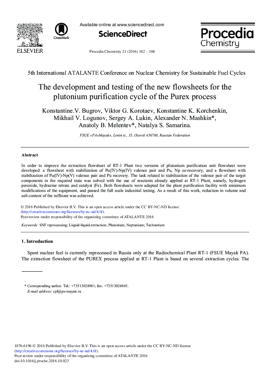The Development and Testing of the New Flowsheets for the Plutonium Purification Cycle of the Purex Process