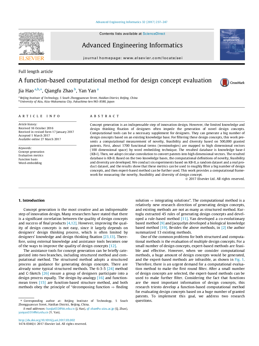 A function-based computational method for design concept evaluation