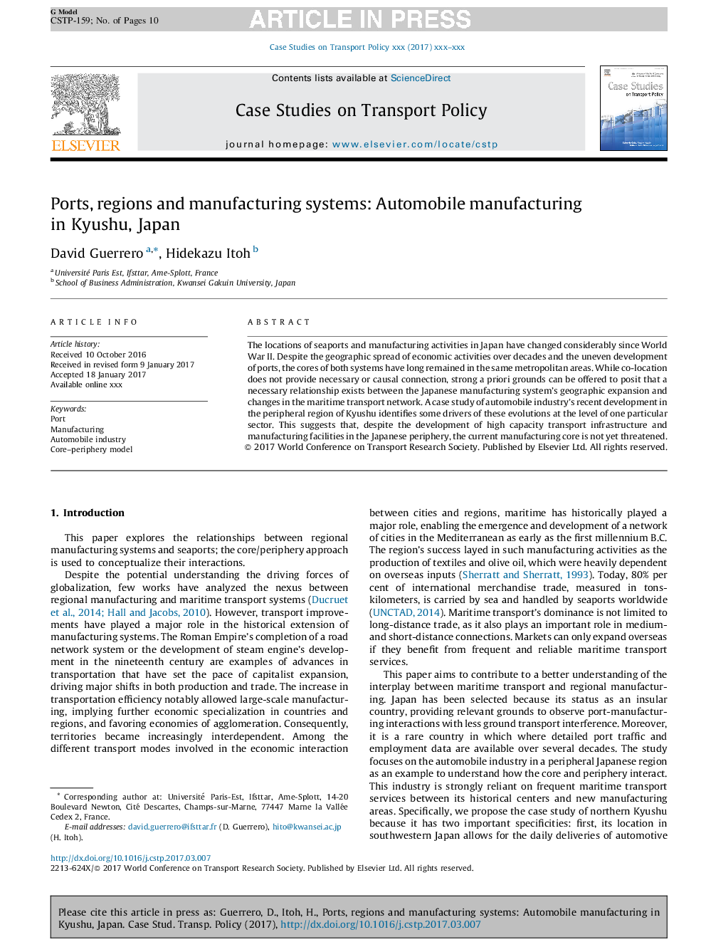 Ports, regions and manufacturing systems: Automobile manufacturing in Kyushu, Japan