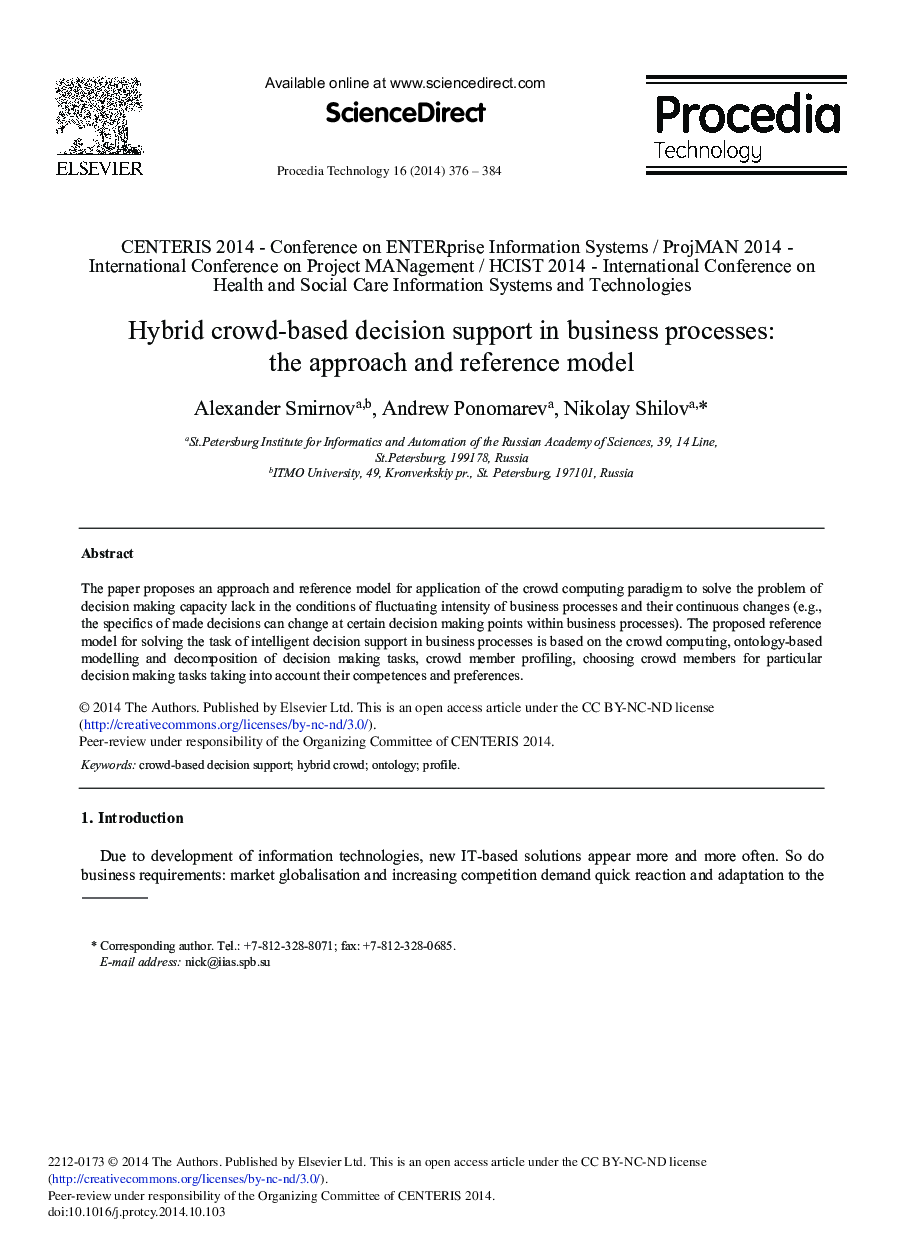 Hybrid Crowd-based Decision Support in Business Processes: The Approach and Reference Model 