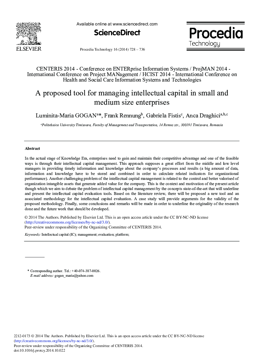 A Proposed Tool for Managing Intellectual Capital in Small and Medium Size Enterprises 