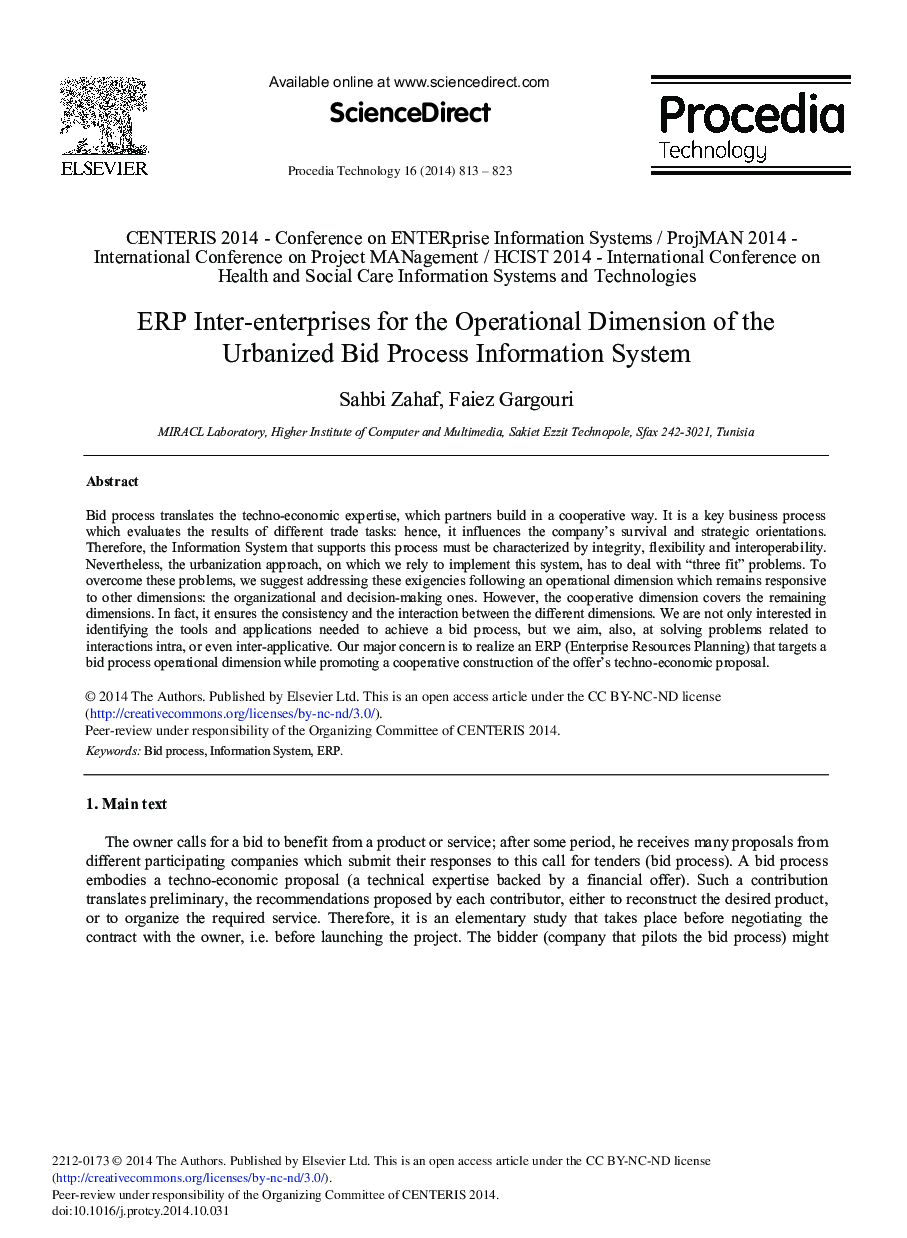 ERP Inter-enterprises for the Operational Dimension of the Urbanized Bid Process Information System 