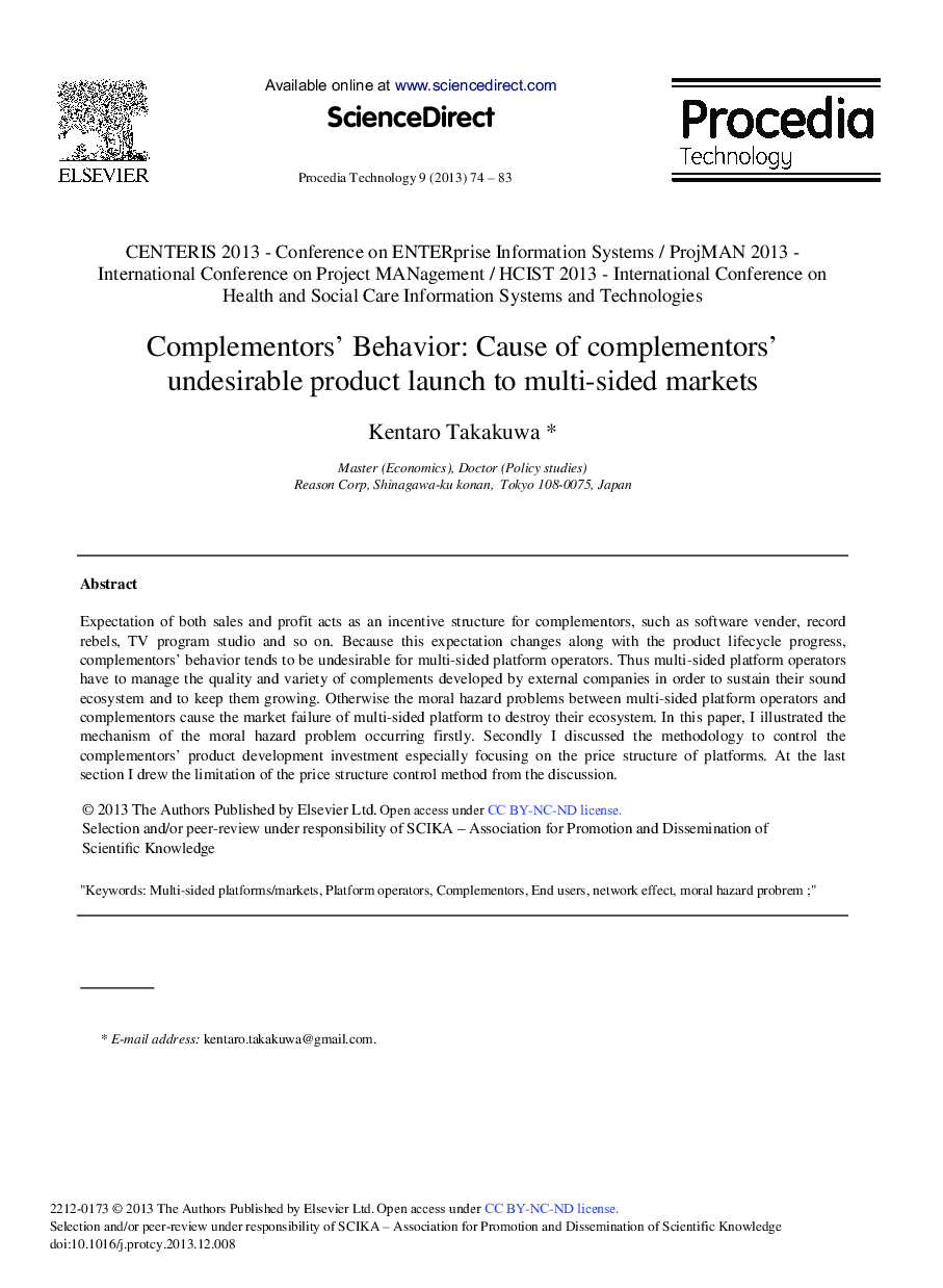 Complementors’ Behavior: Cause of Complementors’ Undesirable Product Launch to Multi-sided Markets 