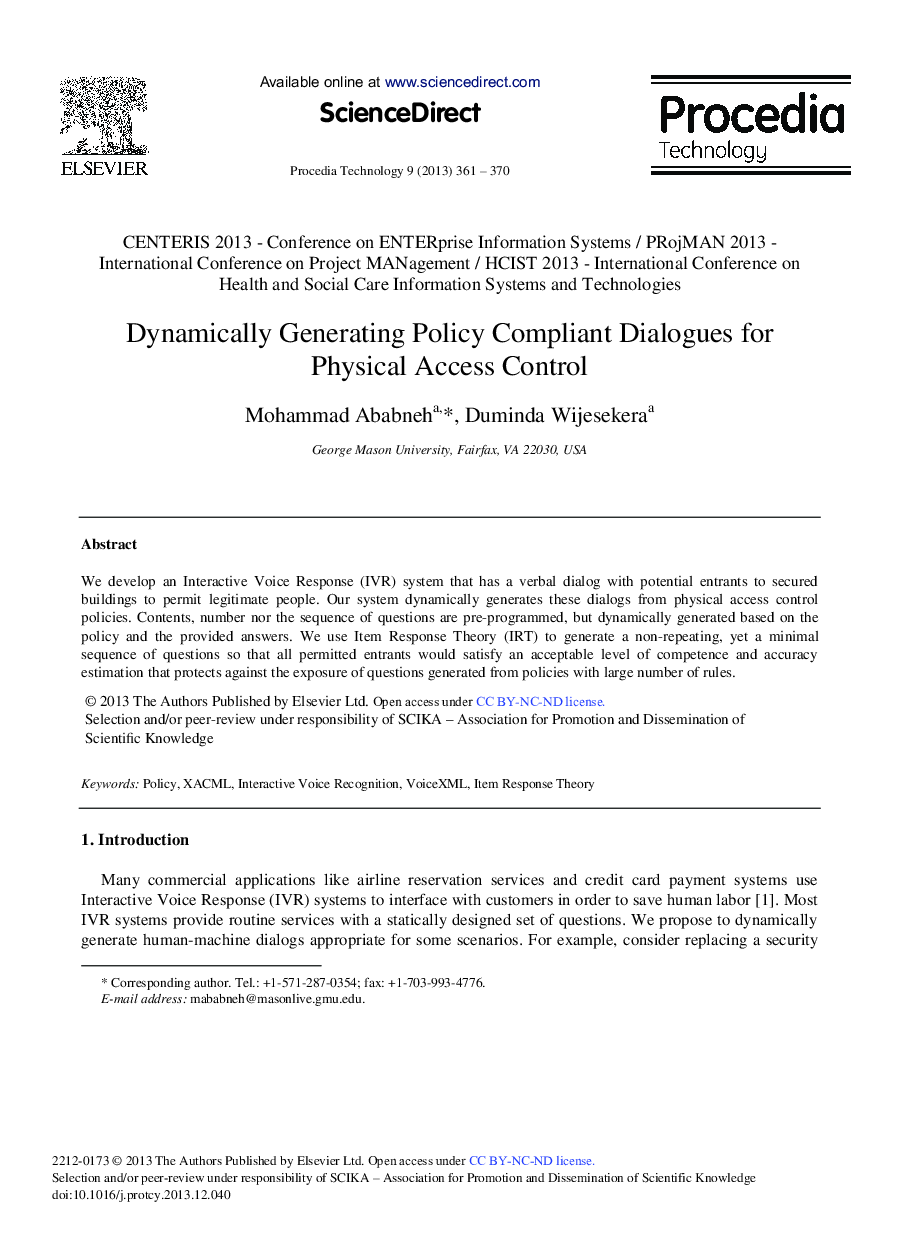 Dynamically Generating Policy Compliant Dialogues for Physical Access Control 
