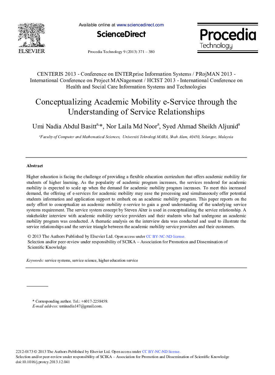 Conceptualizing Academic Mobility e-Service through the Understanding of Service Relationships 