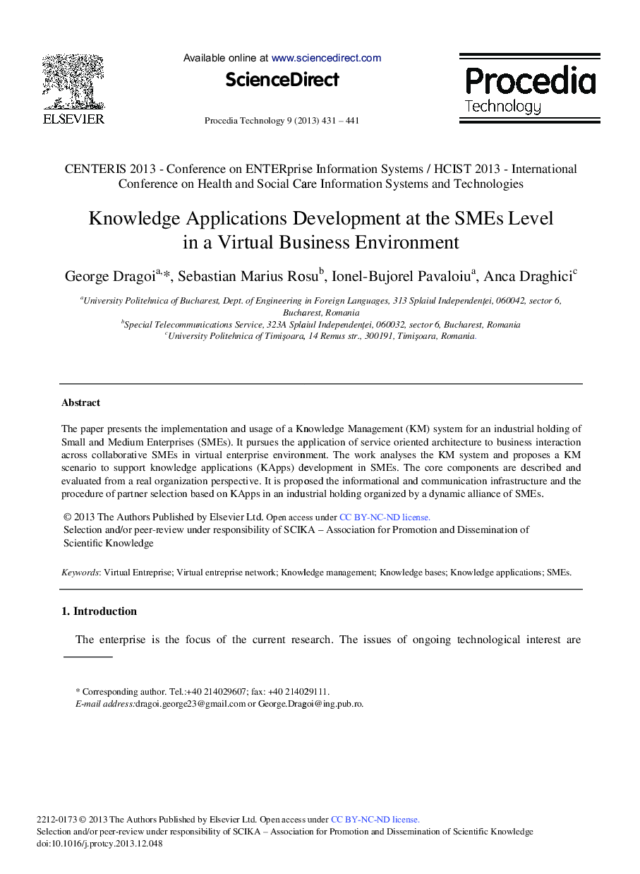 عکس صفحه اول مقاله: Knowledge Applications Development at the SMEs Level in a Virtual Business Environment Knowledge Applications Development at the SMEs Level in a Virtual Business Environment