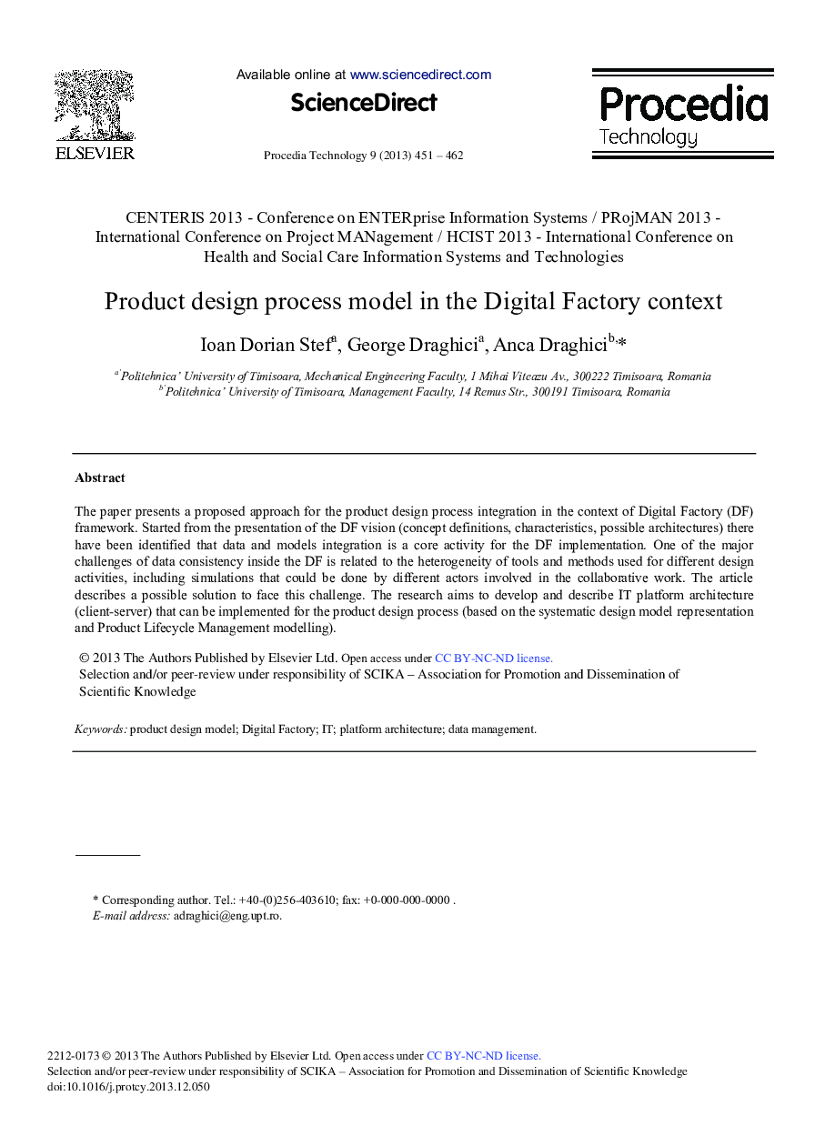 Product Design Process Model in the Digital Factory Context 