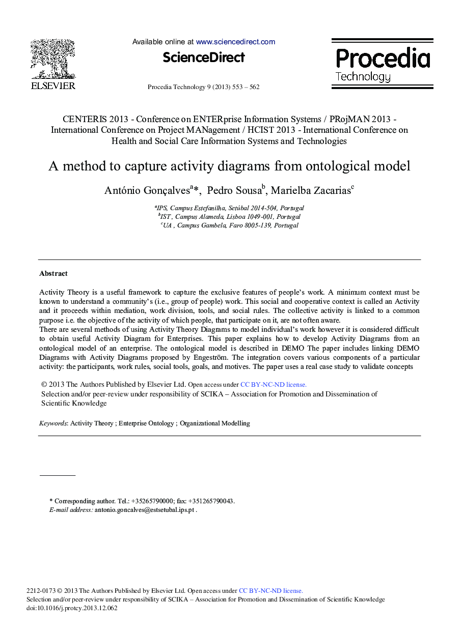 عکس صفحه اول مقاله: A Method to Capture Activity Diagrams from Ontological Model A Method to Capture Activity Diagrams from Ontological Model