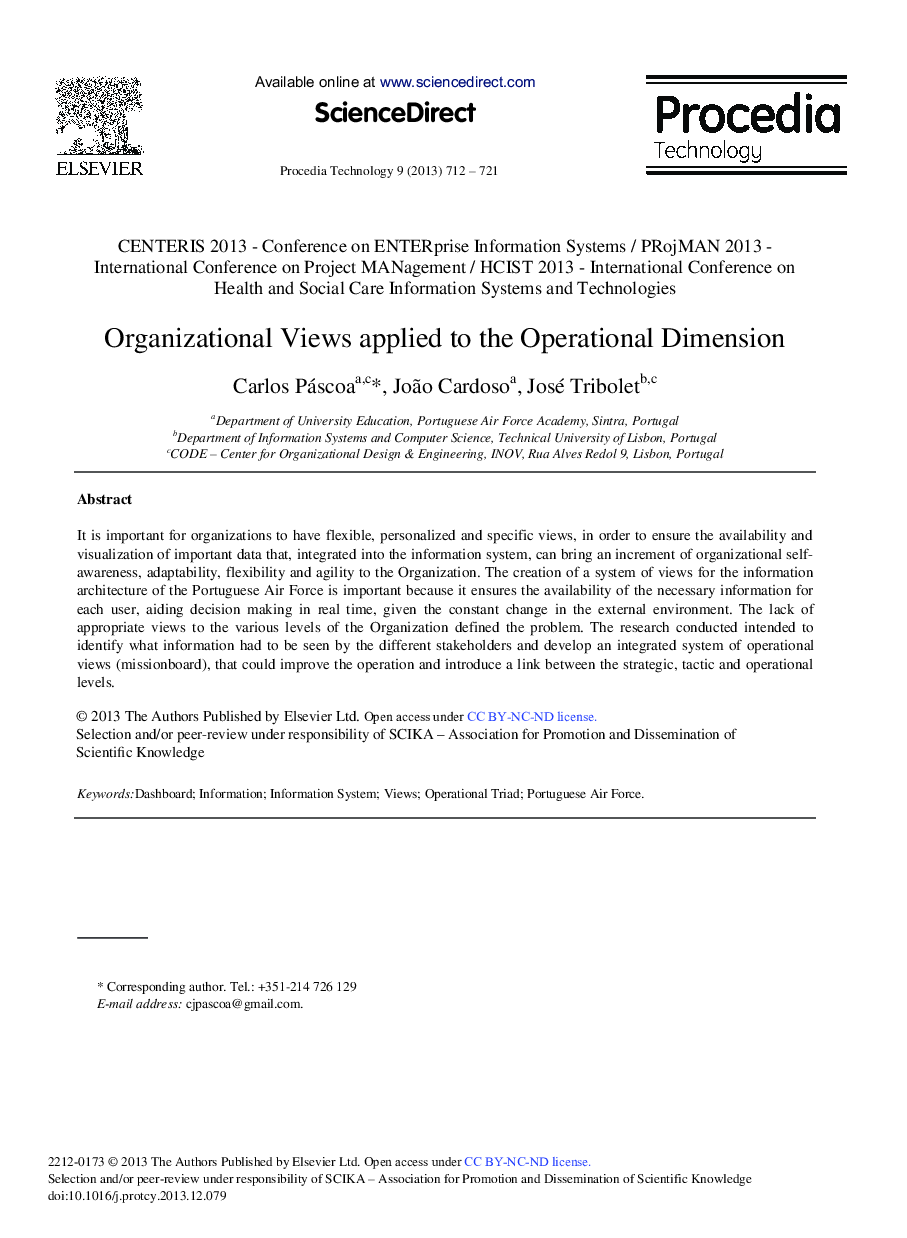 Organizational Views Applied to the Operational Dimension 