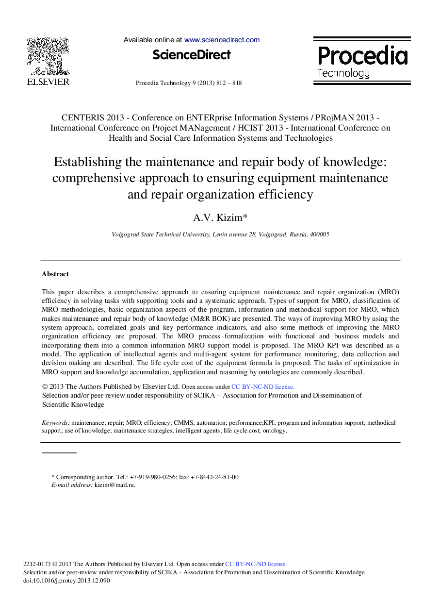 Establishing the Maintenance and Repair Body of Knowledge: Comprehensive Approach to Ensuring Equipment Maintenance and Repair Organization Efficiency 