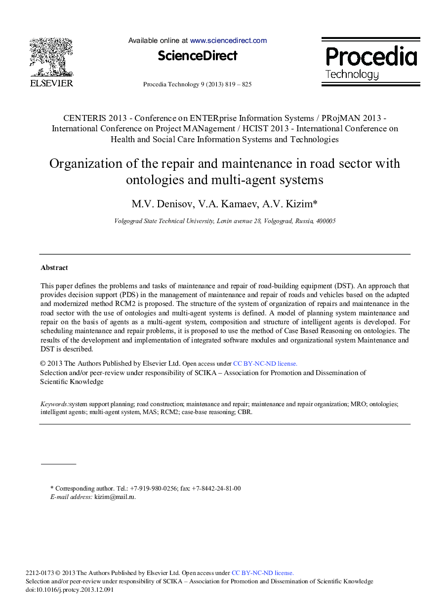 Organization of the Repair and Maintenance in Road Sector with Ontologies and Multi-agent Systems 