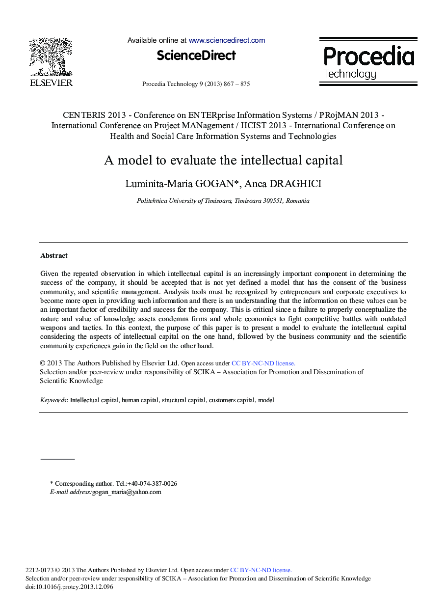 A Model to Evaluate the Intellectual Capital 