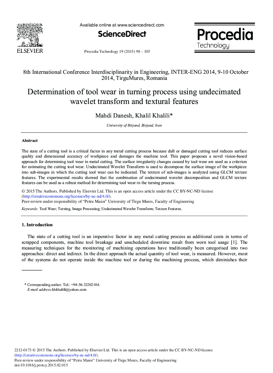 Determination of Tool Wear in Turning Process Using Undecimated Wavelet Transform and Textural Features 