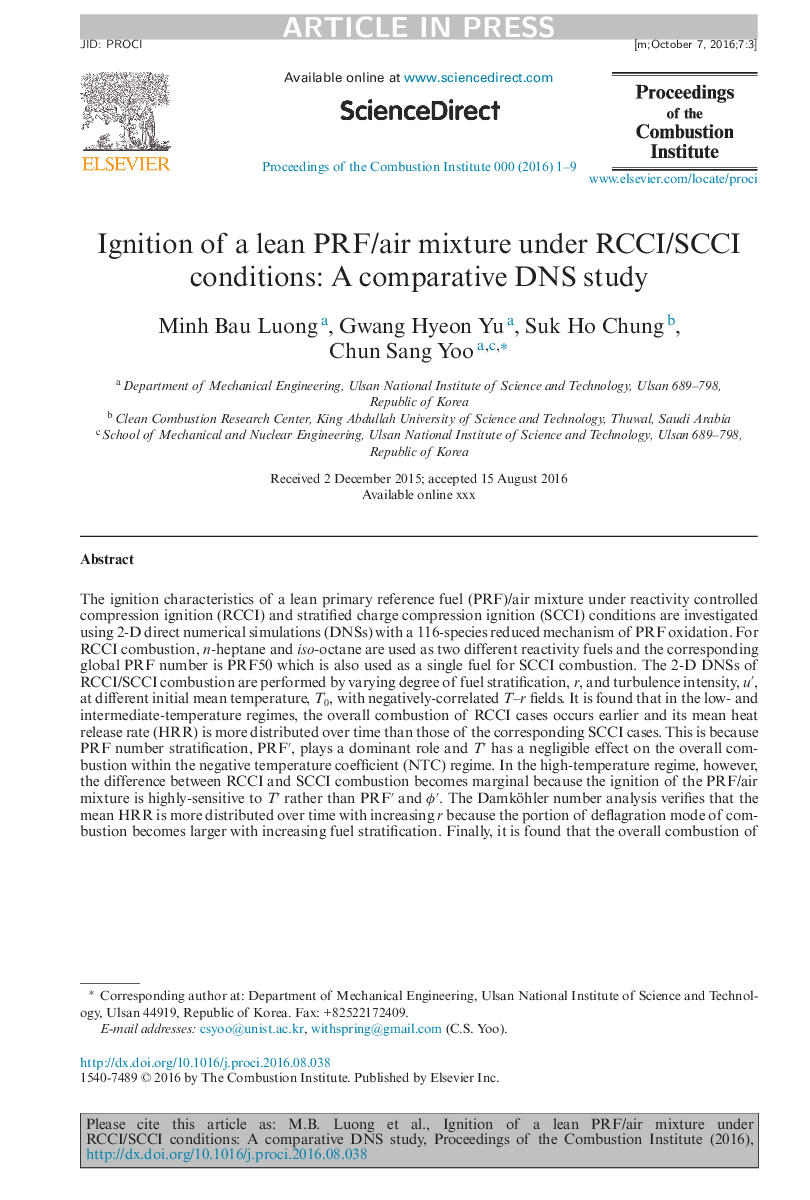 Ignition of a lean PRF/air mixture under RCCI/SCCI conditions: A comparative DNS study