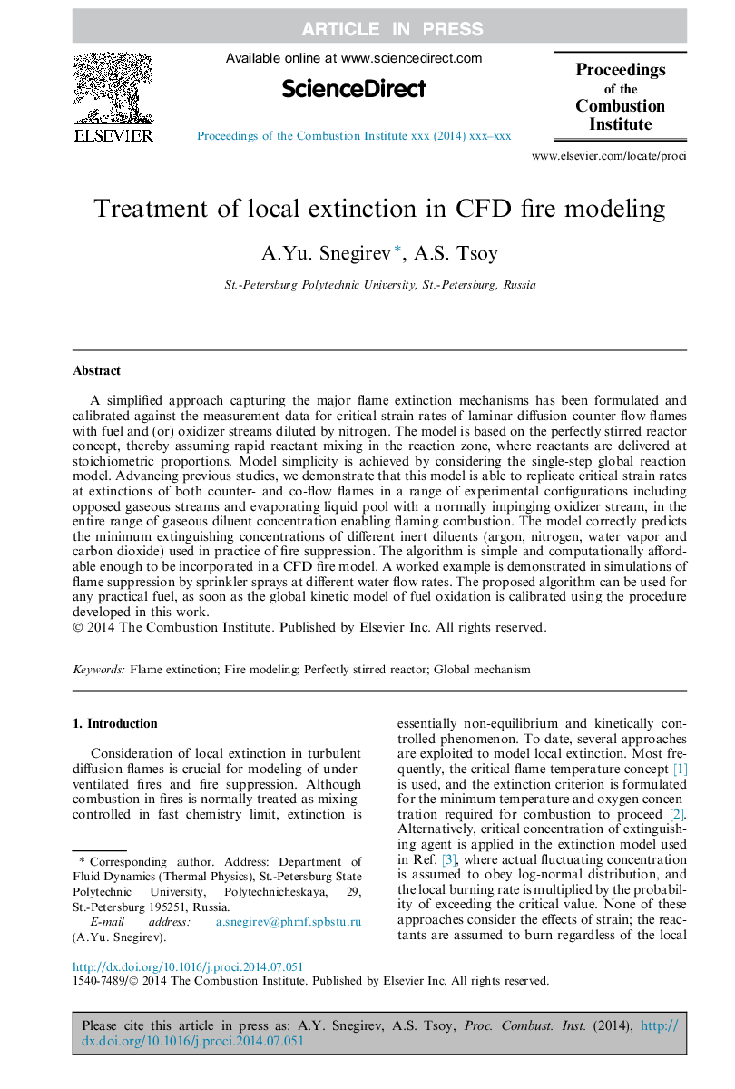 Treatment of local extinction in CFD fire modeling