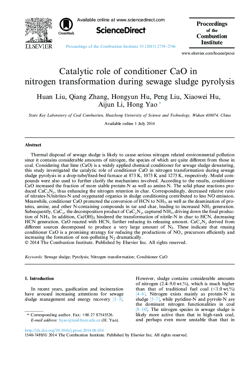 Catalytic role of conditioner CaO in nitrogen transformation during sewage sludge pyrolysis