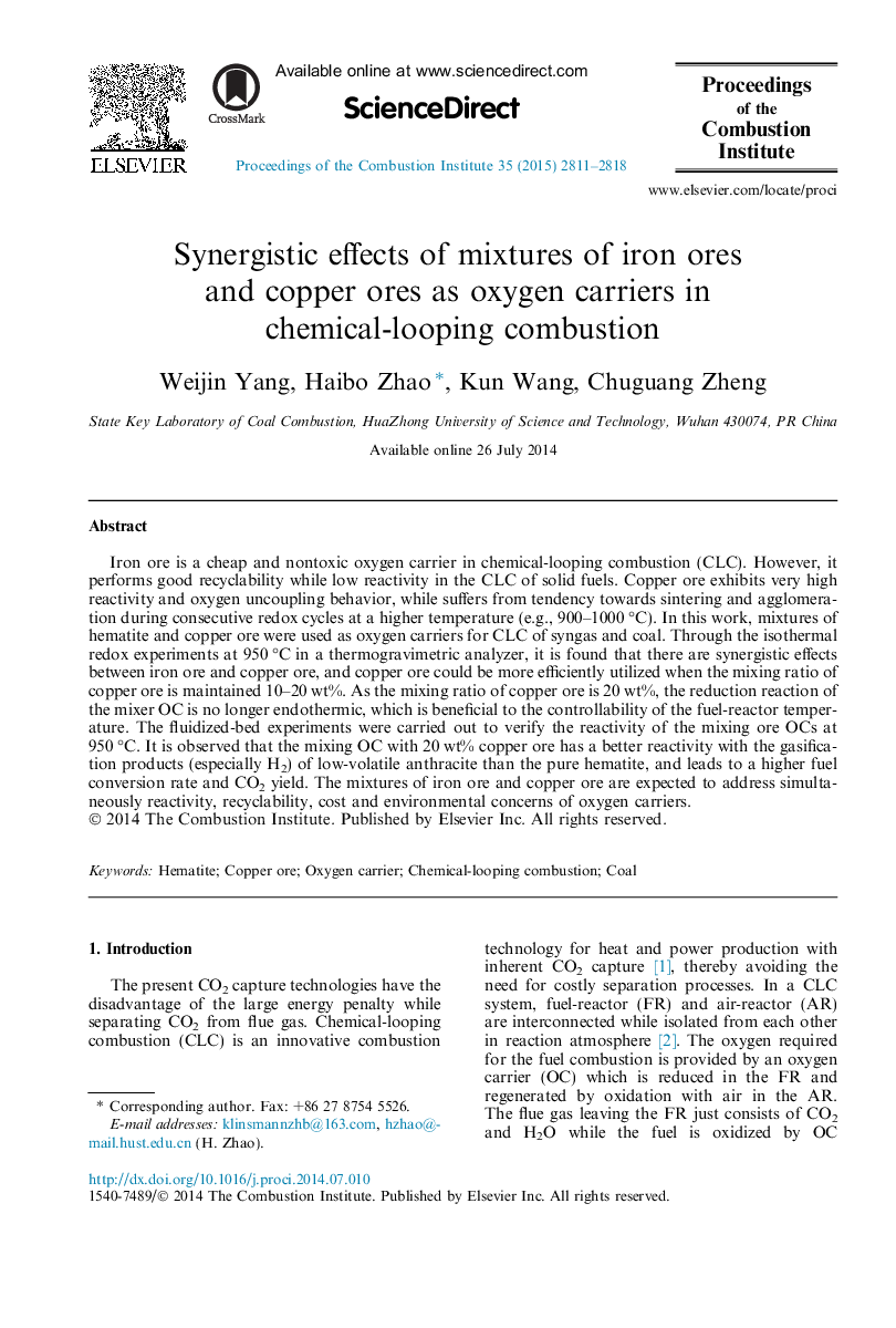 اثرات هم افزایی مخلوط سنگ آهن و سنگ معدن مس به عنوان حامل های اکسیژن در احتراق شیمیایی حلقوی 