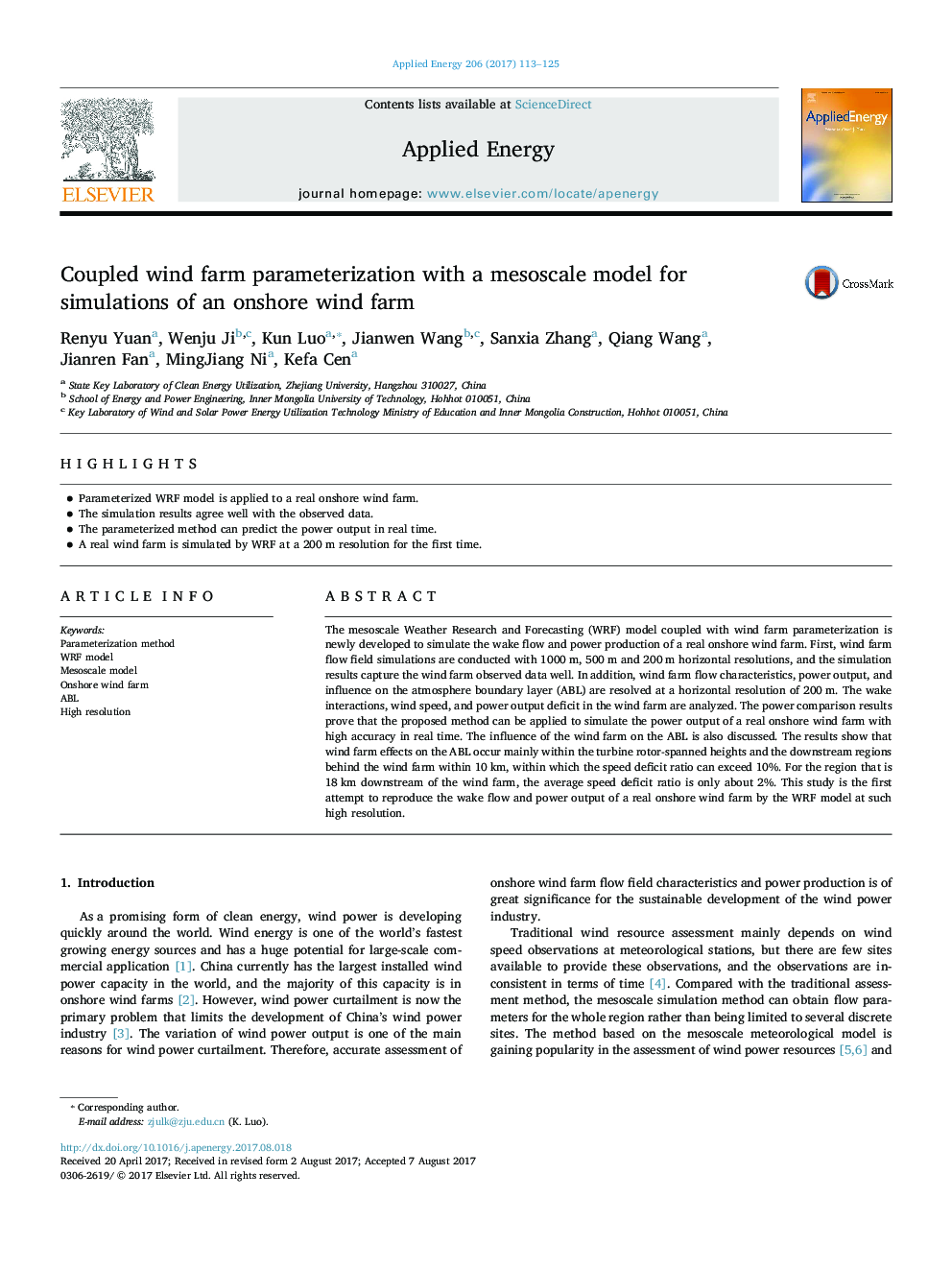 Coupled wind farm parameterization with a mesoscale model for simulations of an onshore wind farm