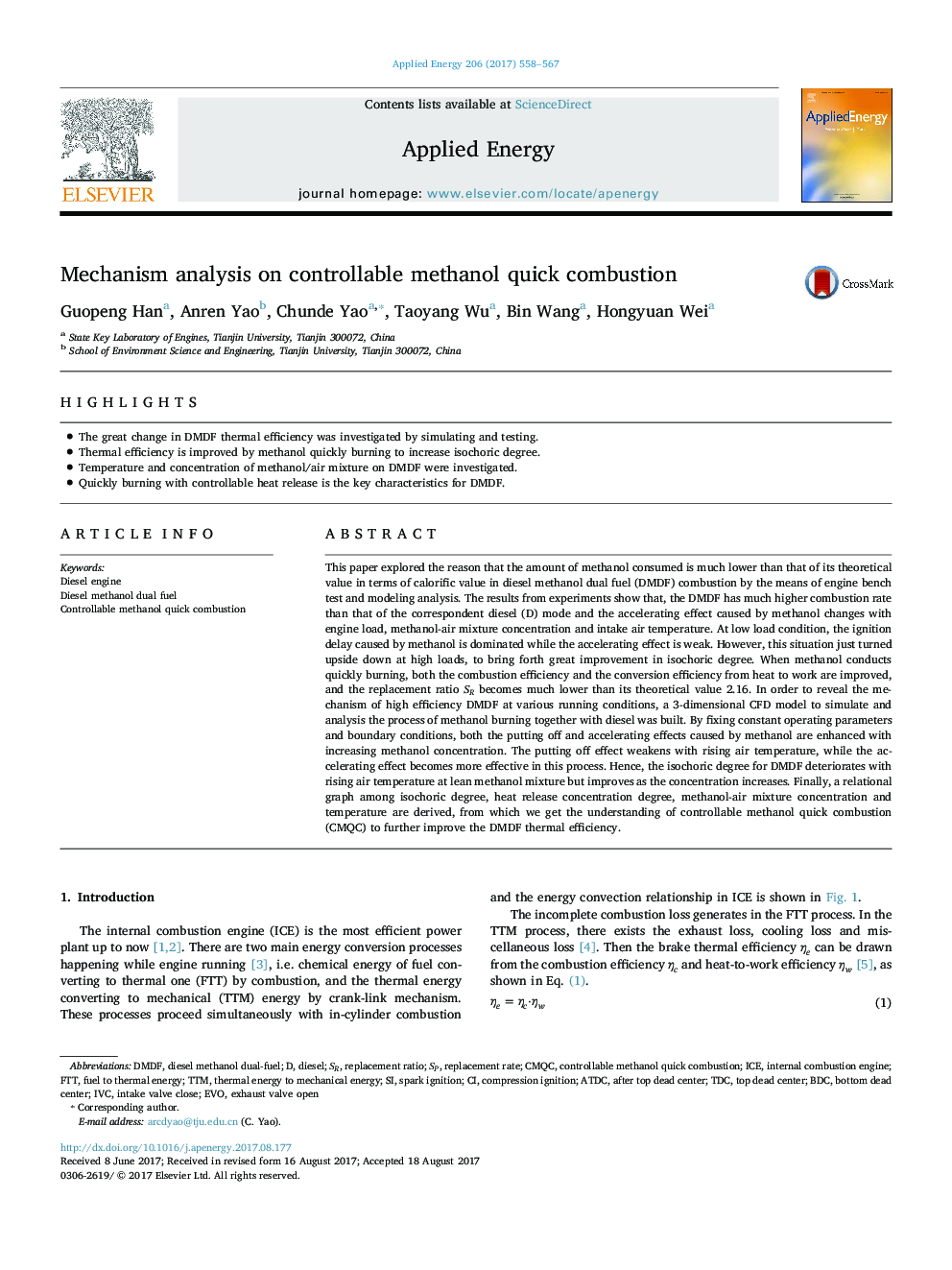 Mechanism analysis on controllable methanol quick combustion