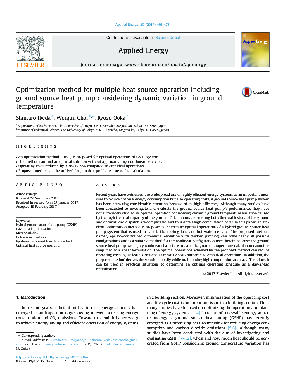 Optimization method for multiple heat source operation including ground source heat pump considering dynamic variation in ground temperature