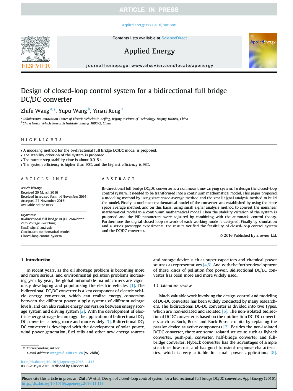 Design of closed-loop control system for a bidirectional full bridge DC/DC converter