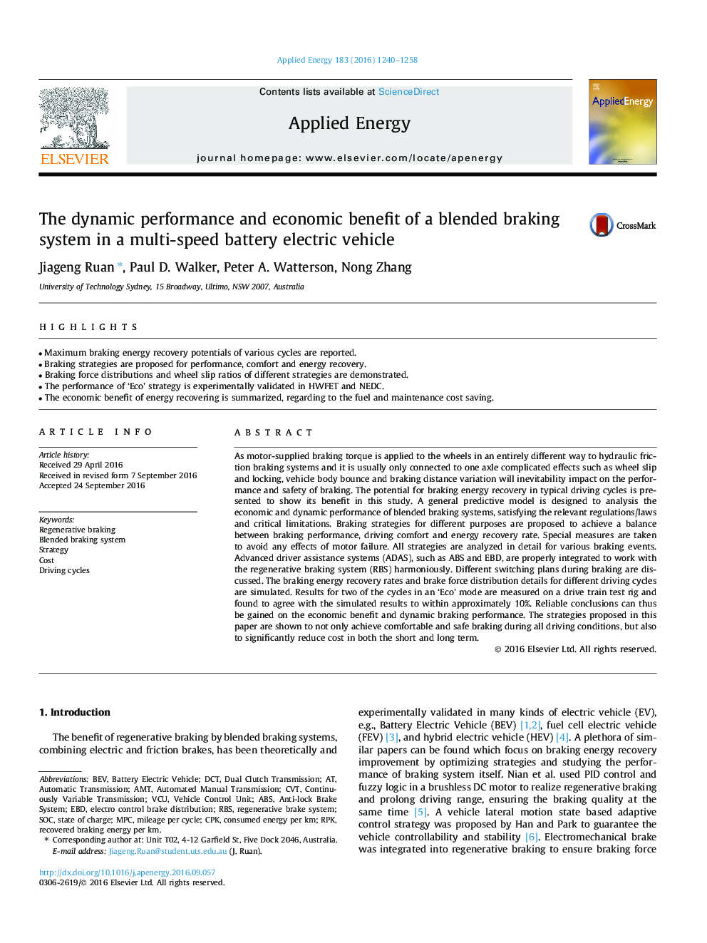 The dynamic performance and economic benefit of a blended braking system in a multi-speed battery electric vehicle