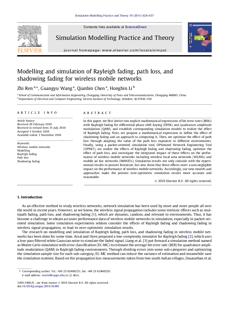 عکس صفحه اول مقاله: Modelling and simulation of Rayleigh fading, path loss, and shadowing fading for wireless mobile networks Modelling and simulation of Rayleigh fading, path loss, and shadowing fading for wireless mobile networks