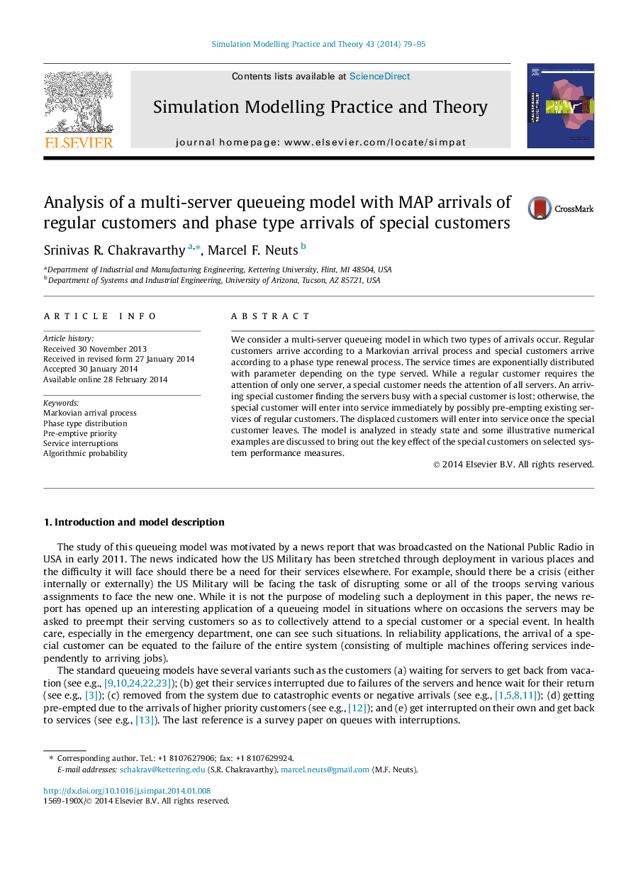 Analysis of a multi-server queueing model with MAP arrivals of regular customers and phase type arrivals of special customers