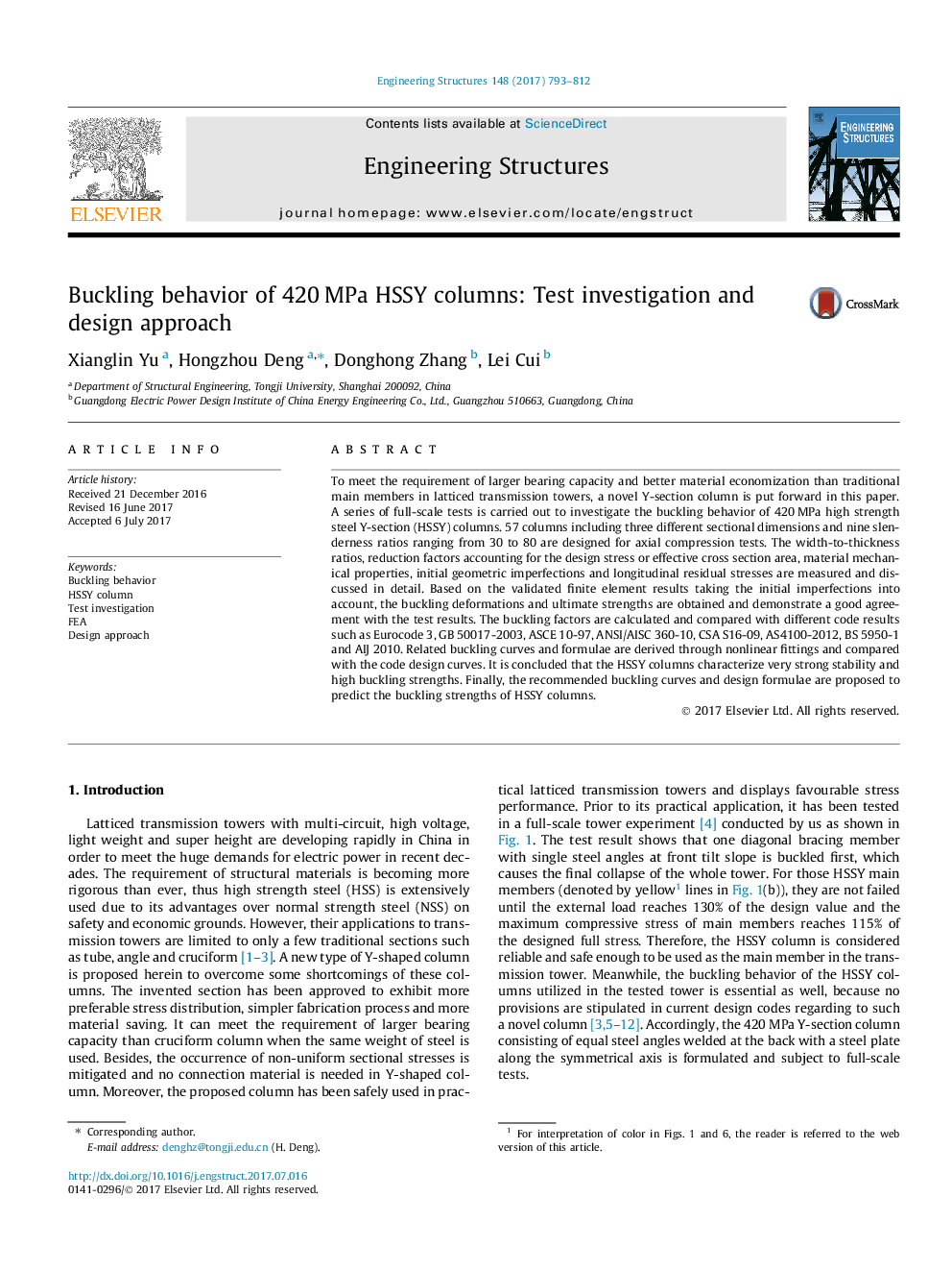 Buckling behavior of 420Â MPa HSSY columns: Test investigation and design approach