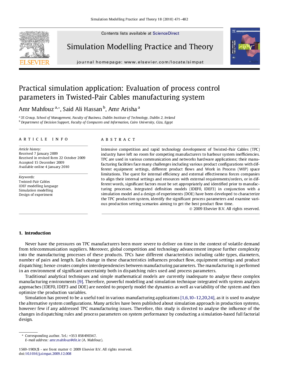 Practical simulation application: Evaluation of process control parameters in Twisted-Pair Cables manufacturing system