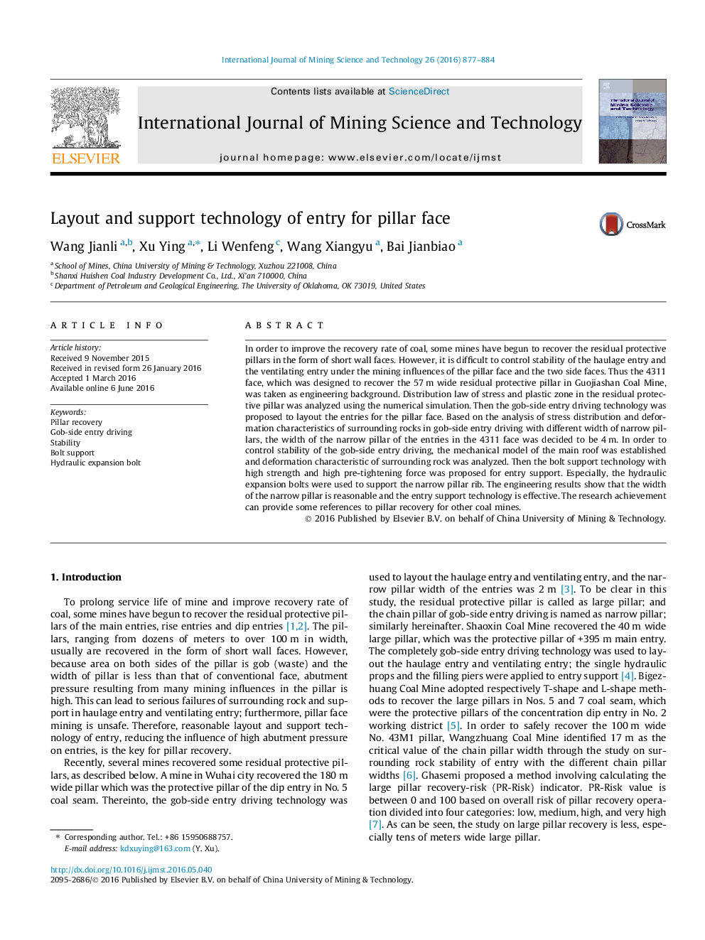 Layout and support technology of entry for pillar face