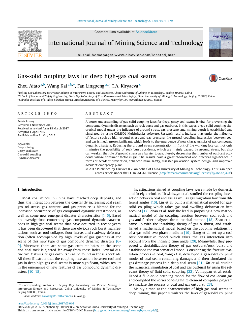 Gas-solid coupling laws for deep high-gas coal seams