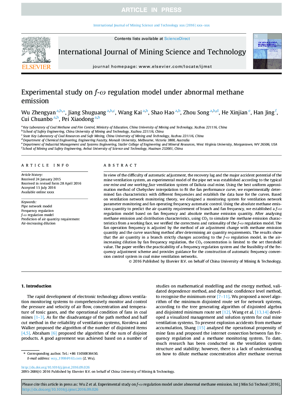 Experimental study on f-Ï regulation model under abnormal methane emission