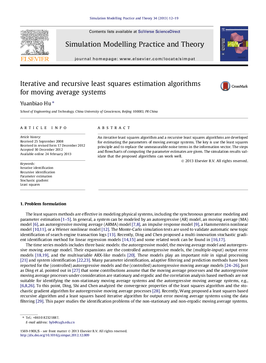 Iterative and recursive least squares estimation algorithms for moving average systems