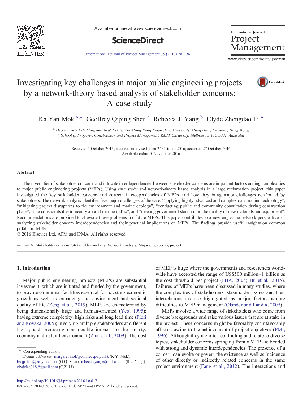 Investigating key challenges in major public engineering projects by a network-theory based analysis of stakeholder concerns: A case study