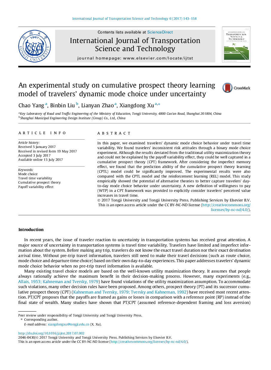 An experimental study on cumulative prospect theory learning model of travelers' dynamic mode choice under uncertainty