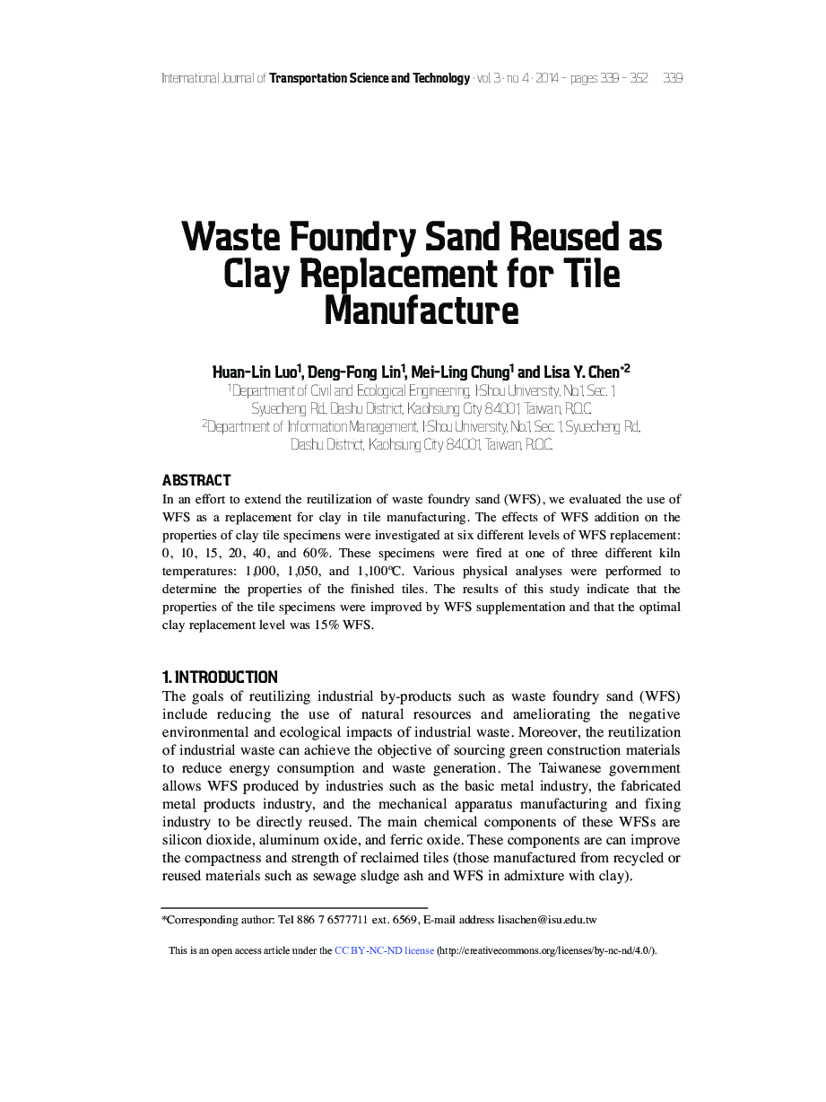 Research ArticleWaste Foundry Sand Reused as Clay Replacement for Tile Manufacture