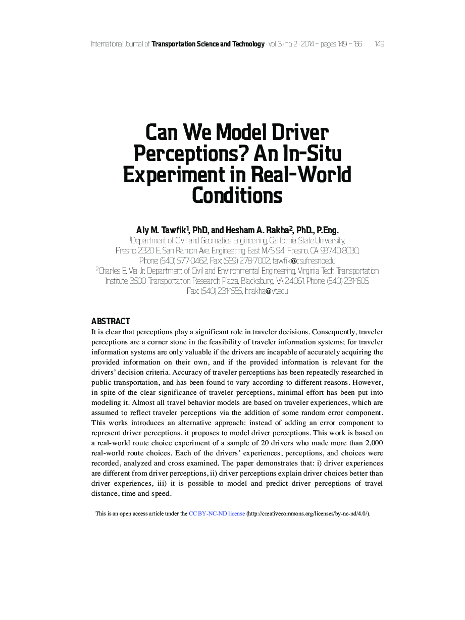 Can We Model Driver Perceptions? An In-Situ Experiment in Real-World Conditions