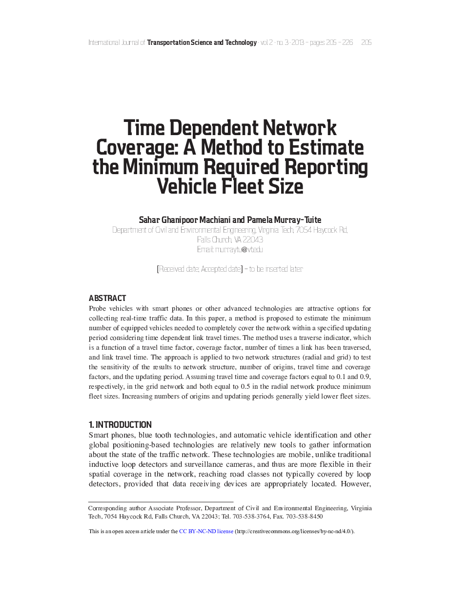 پوشش شبکه وابسته به زمان: روشی برای تخمین حداقل ناوگان گزارش ناوگان مورد نیاز 