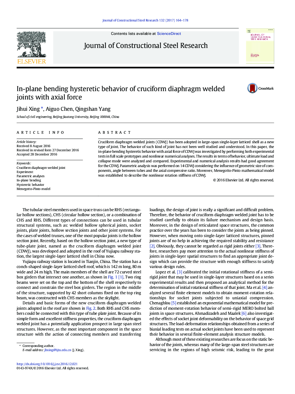 In-plane bending hysteretic behavior of cruciform diaphragm welded joints with axial force