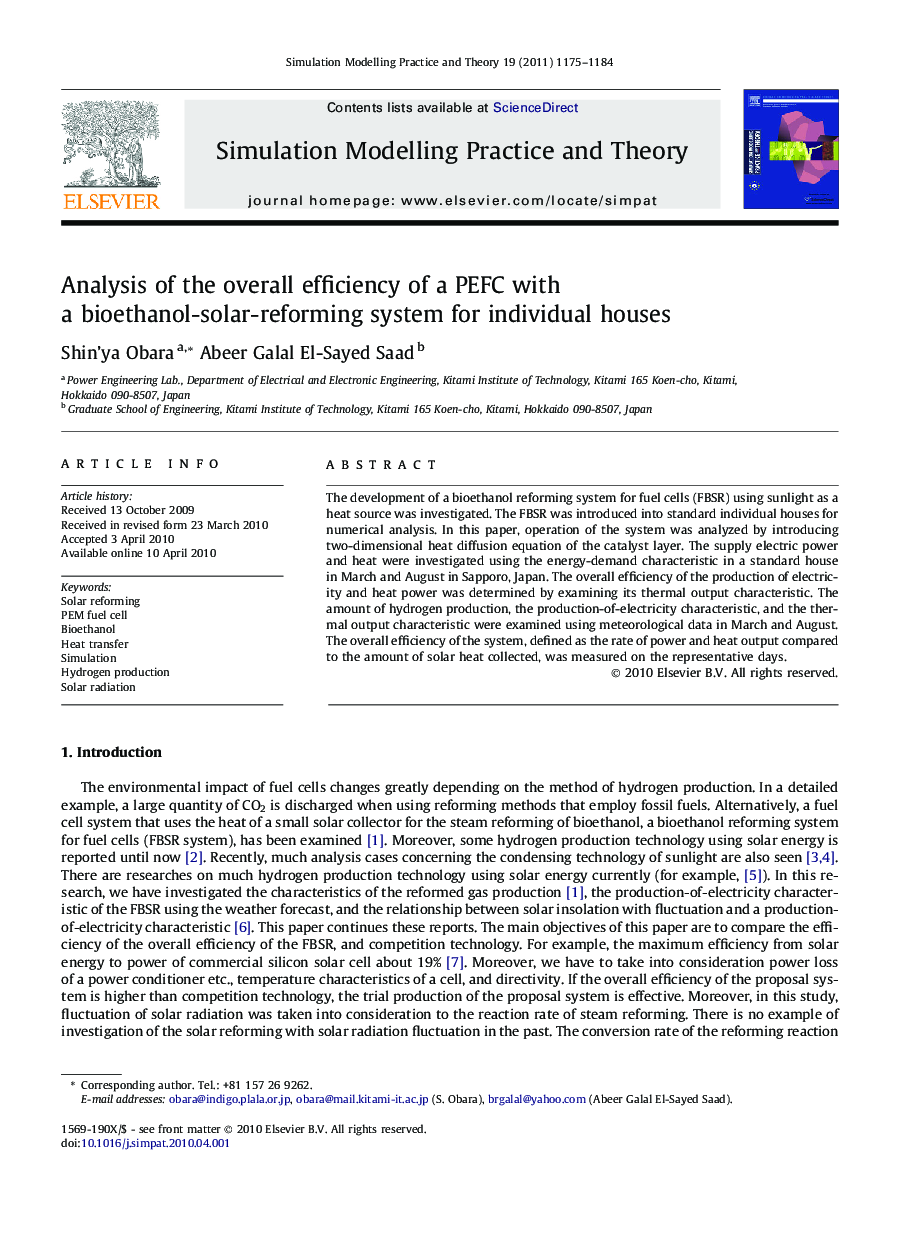 Analysis of the overall efficiency of a PEFC with a bioethanol-solar-reforming system for individual houses