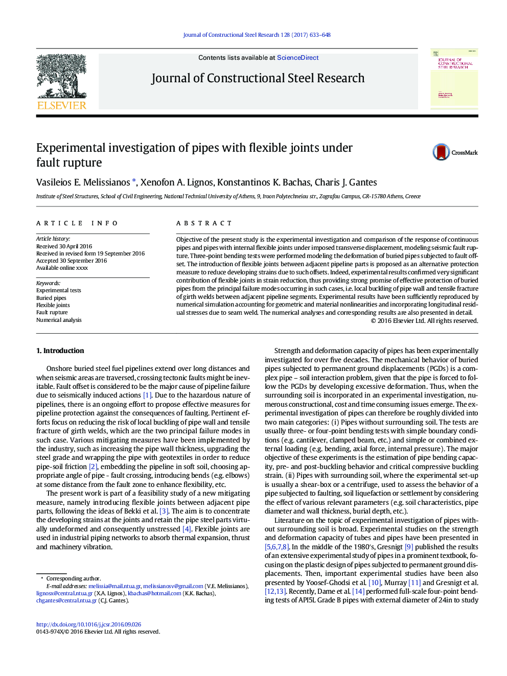 Experimental investigation of pipes with flexible joints under fault rupture