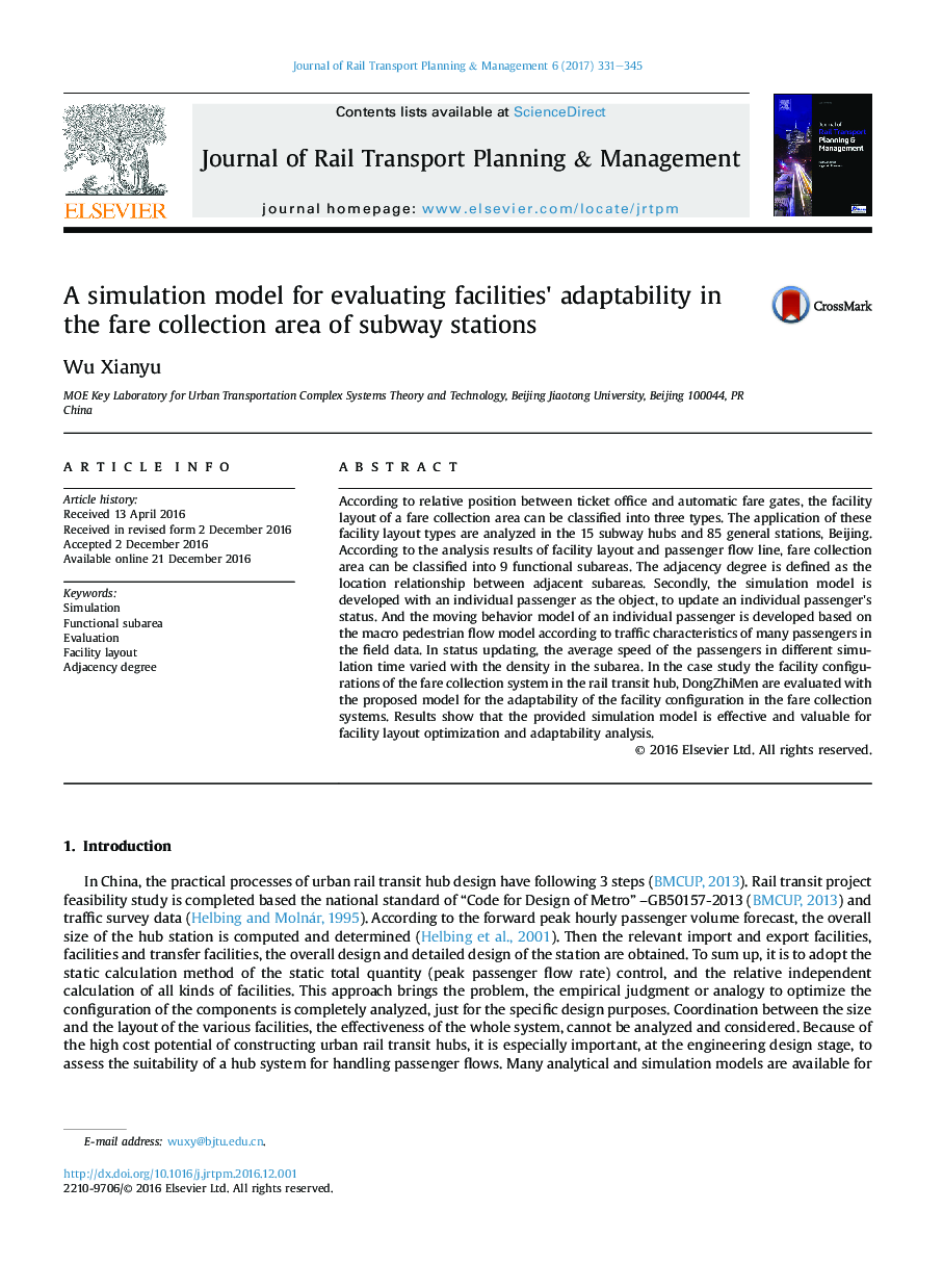 A simulation model for evaluating facilities' adaptability in the fare collection area of subway stations
