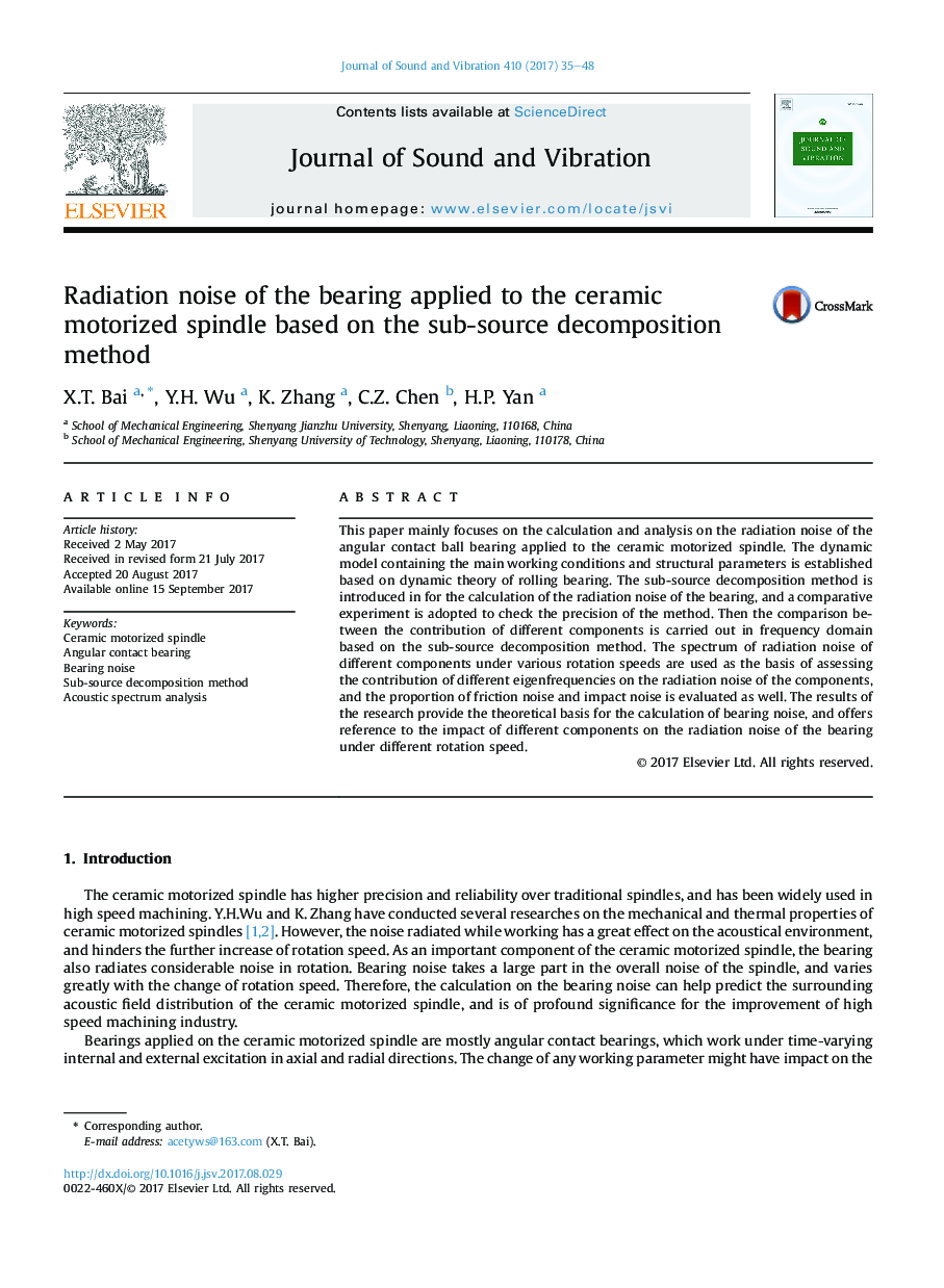 Radiation noise of the bearing applied to the ceramic motorized spindle based on the sub-source decomposition method