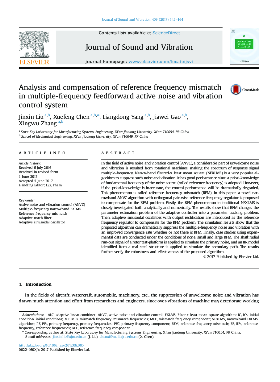 Analysis and compensation of reference frequency mismatch in multiple-frequency feedforward active noise and vibration control system