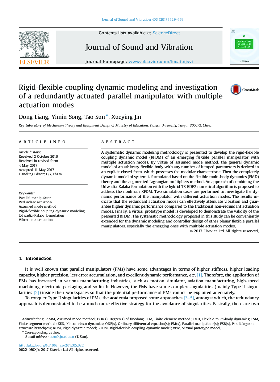 Rigid-flexible coupling dynamic modeling and investigation of a redundantly actuated parallel manipulator with multiple actuation modes
